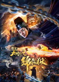 亚洲精品99久久久久久